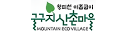 로고