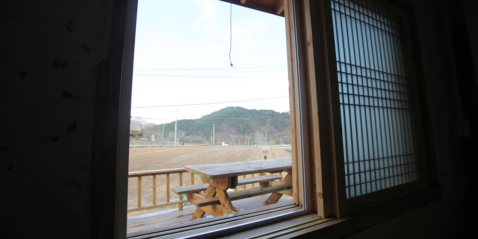 황토방